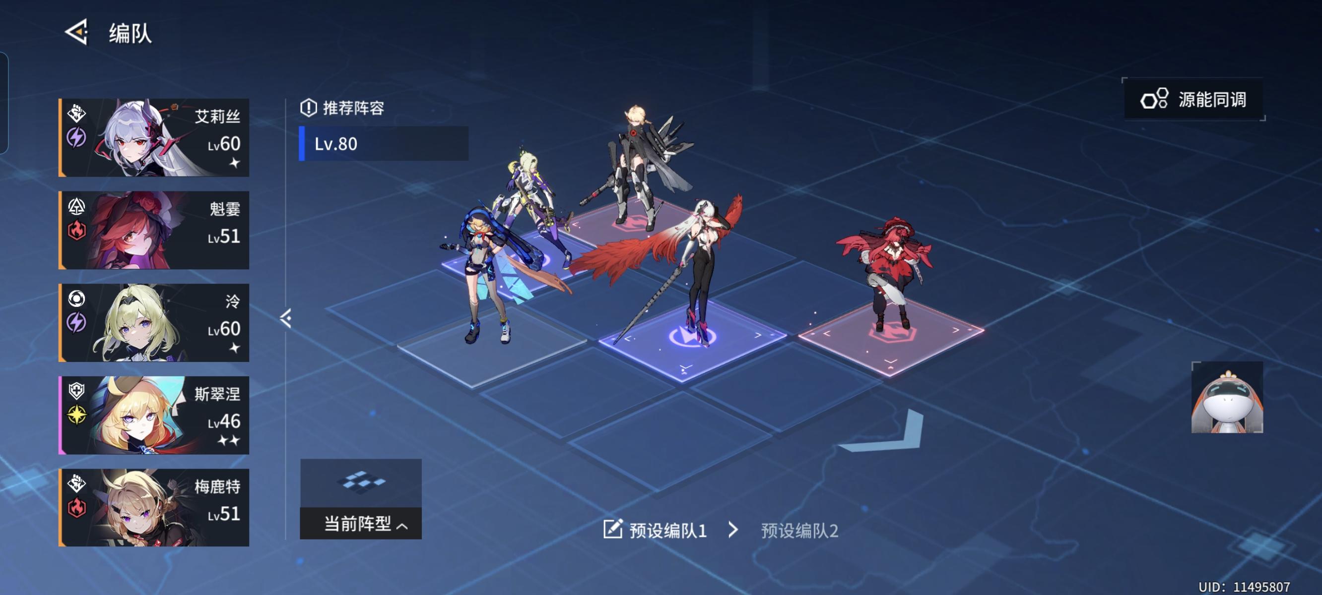 新人体验报告（3天）