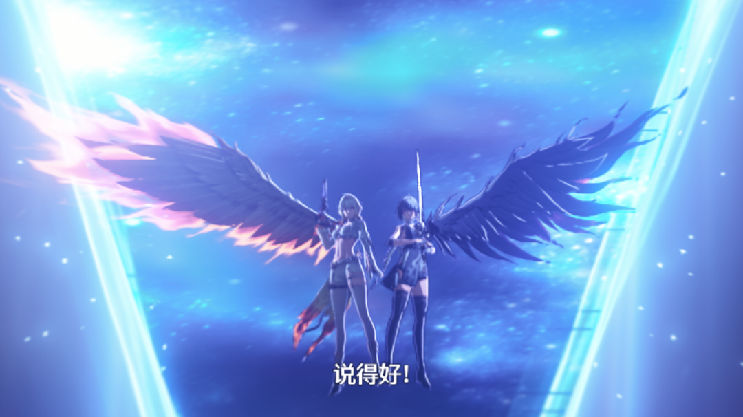 2.7版本暗潮将映的黎明剧情截图