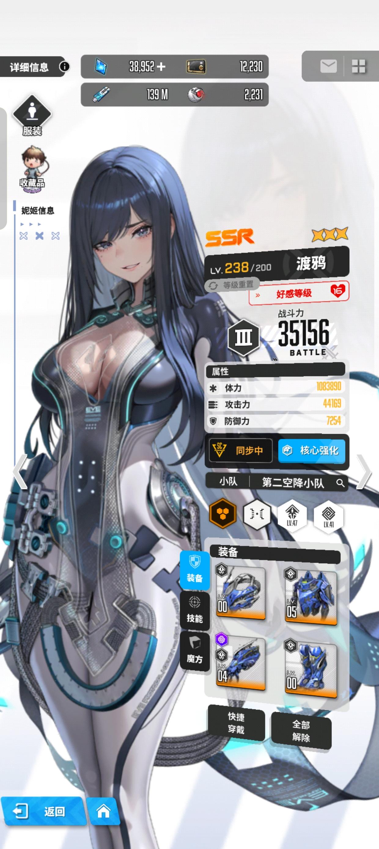 全体目光向我看齐！我宣布个事！