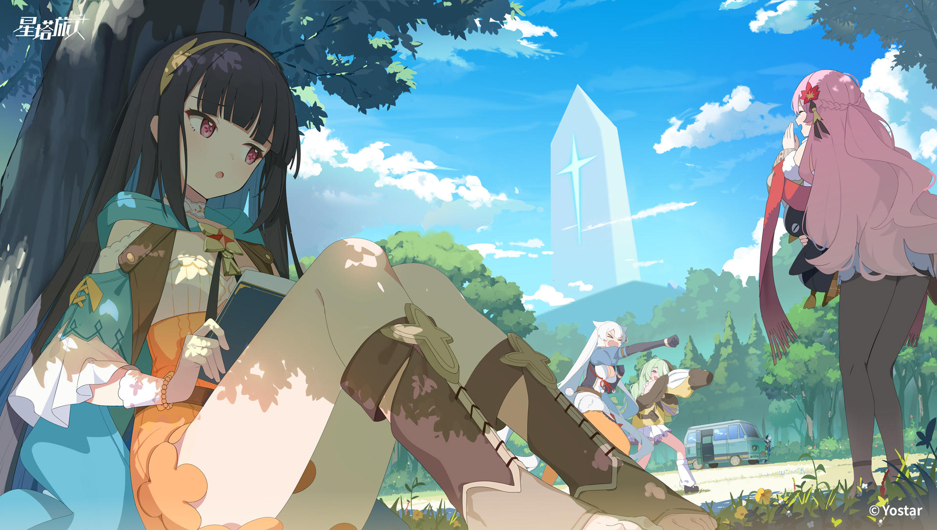 ✧主线第四章活动纪念！