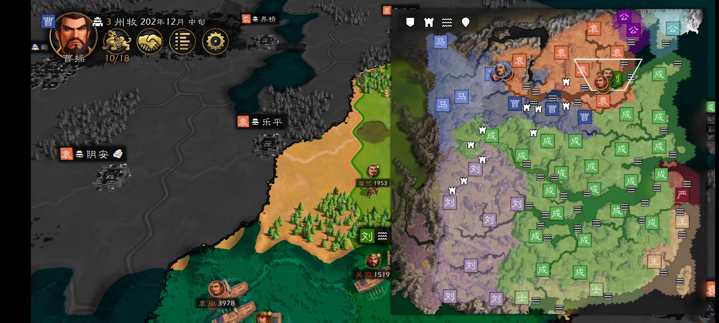 终于玩到了想玩的公路霸业实在是太爽了！