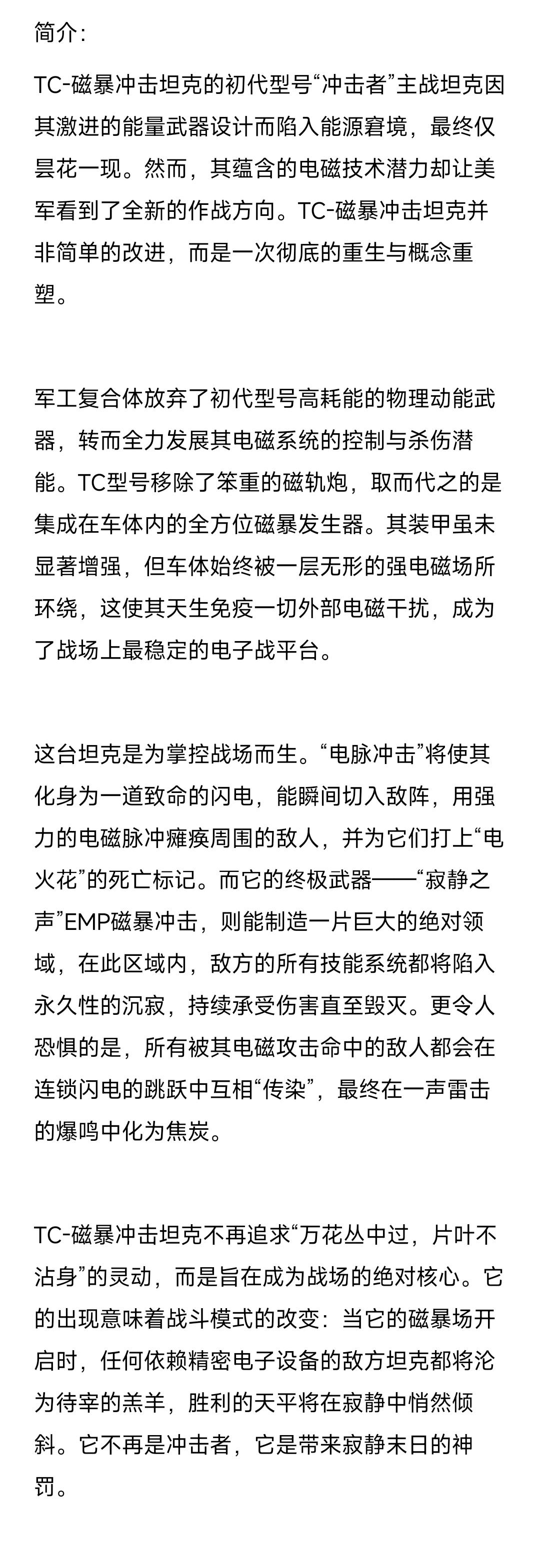 甩存货（四）也是写来图一乐