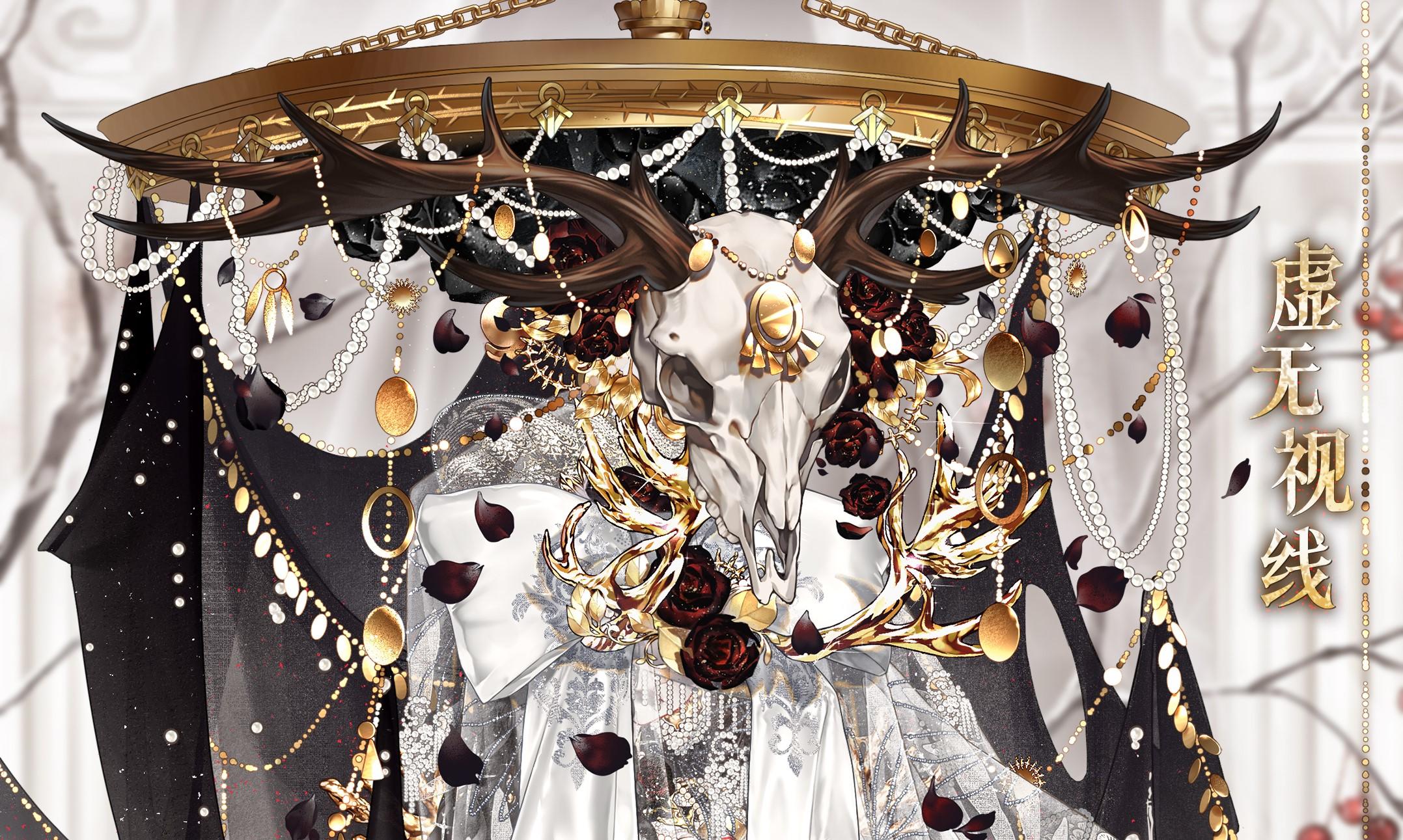 活动合集 | 虚无的审视