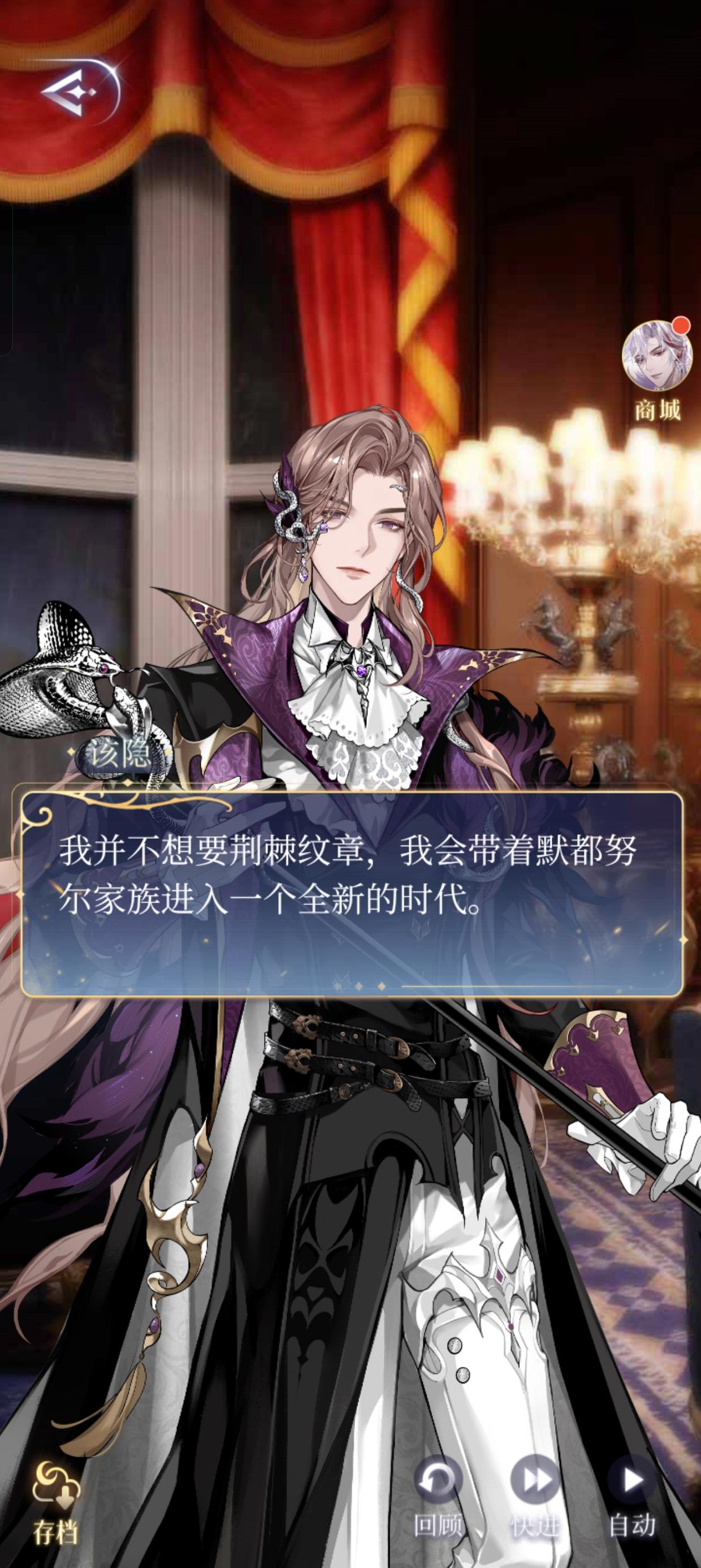 为该隐写小作文