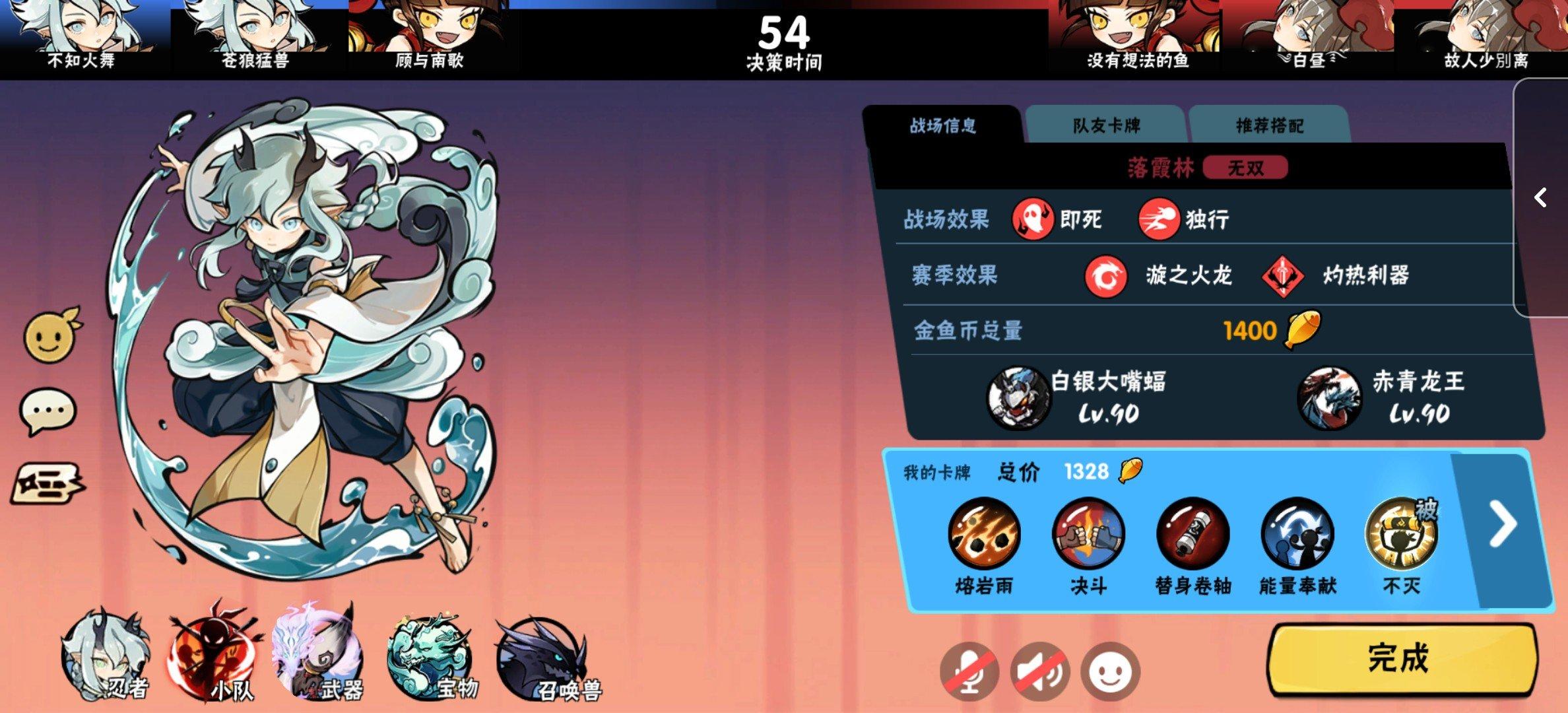 有认得我的吗可以说一下那是23年的我