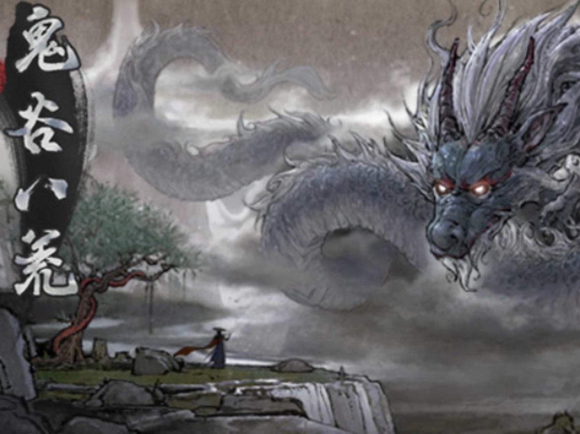 大开门🔥首发上线！