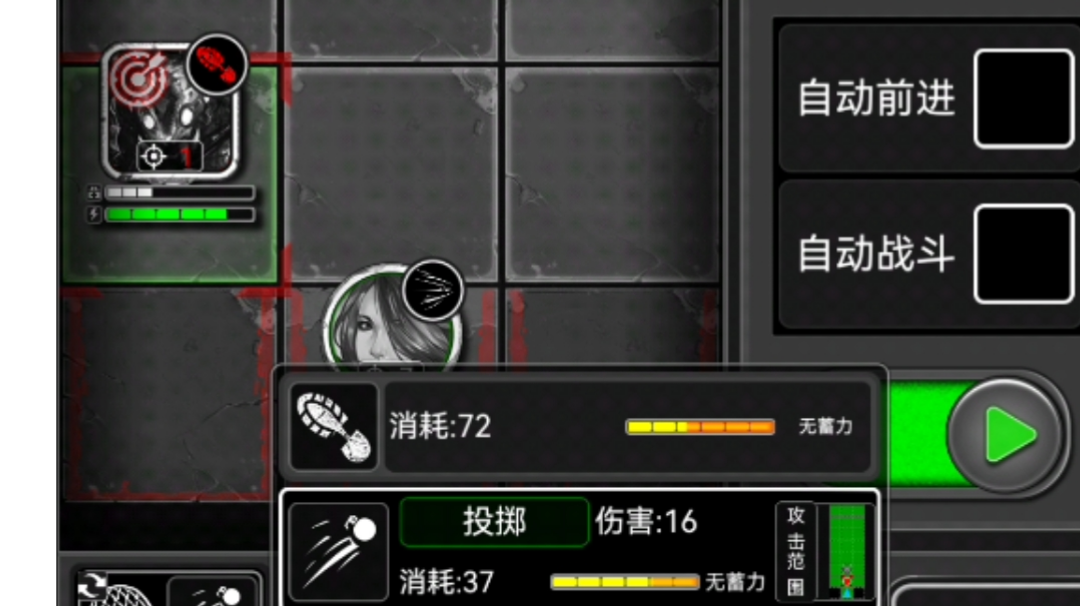 两只虫子堵门！再也不用怕了！