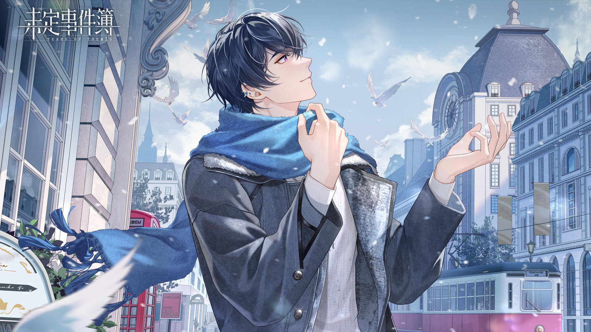 旧梦今情·陆景和丨活动PV