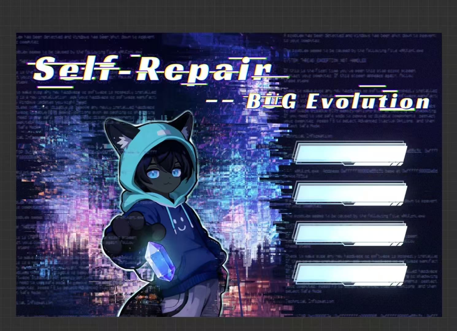 开发日志04#最后的冲刺阶段