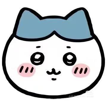 申请加入体验服资格，求求