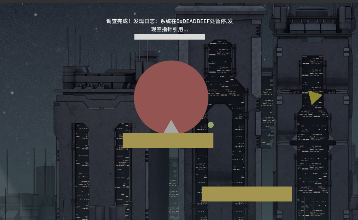 bug清理者开发者日志（二）——玩法