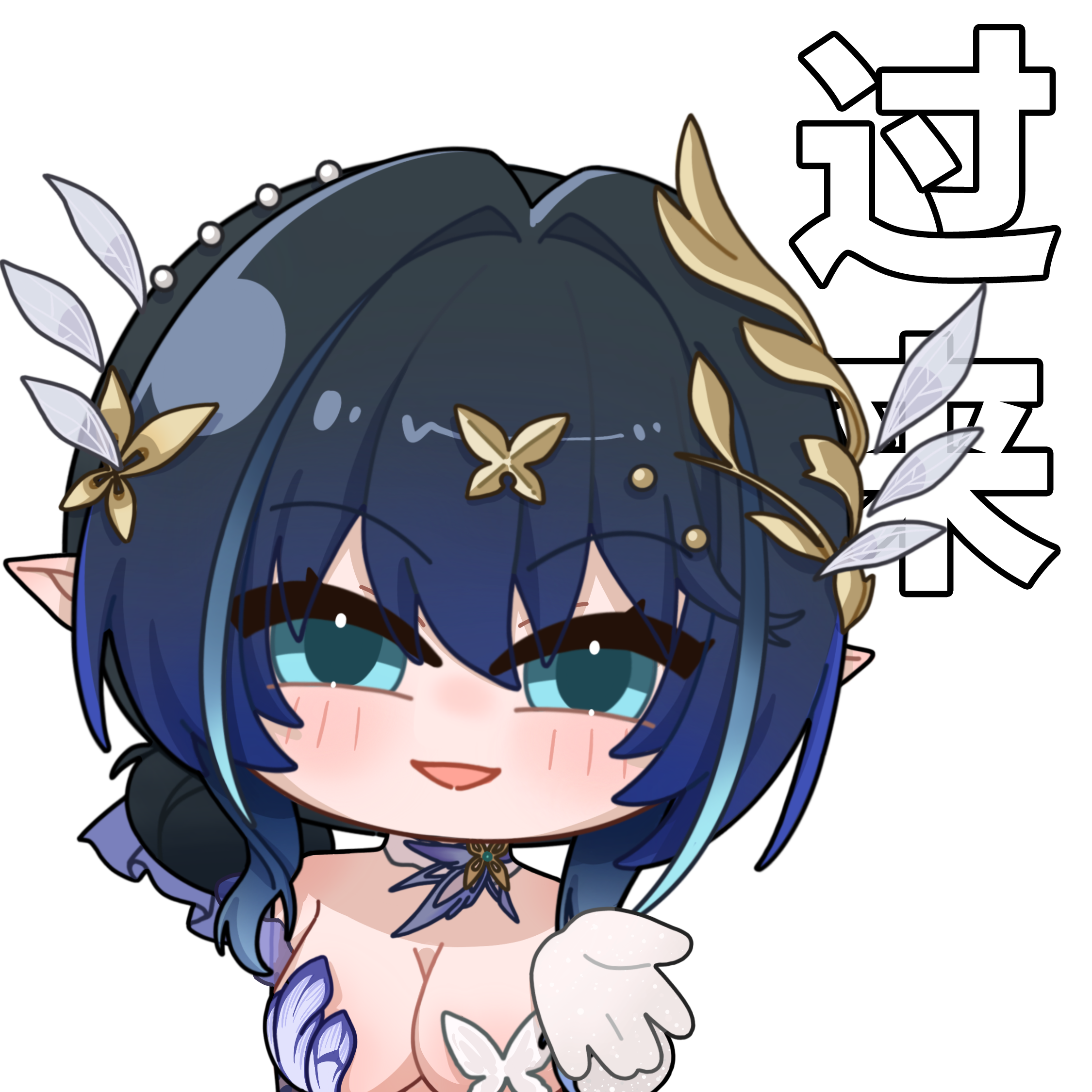 「海姆达尔的日常 | 狂诗篇」