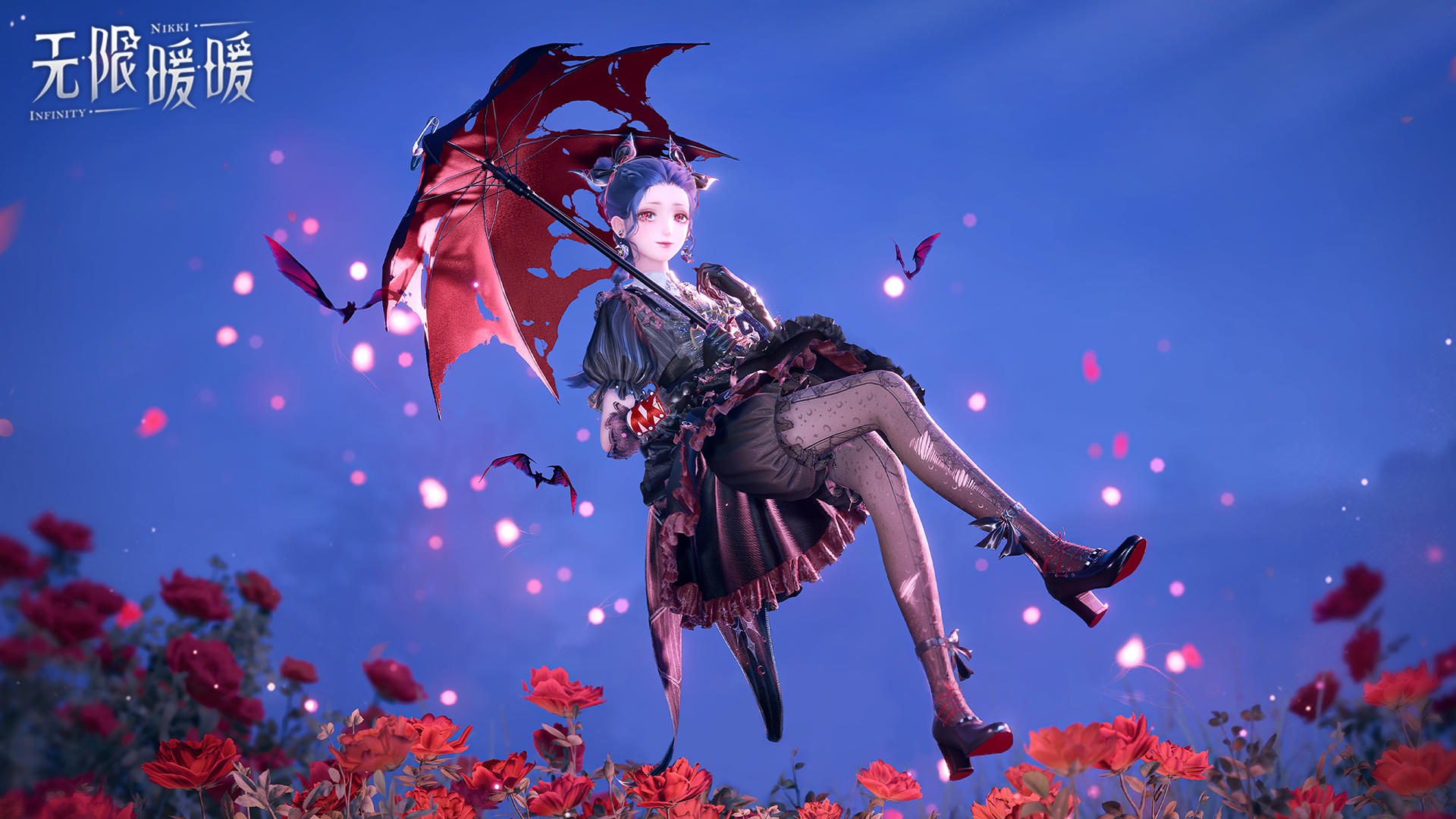 🎬奇想映像丨如坠梦之夜实机展示