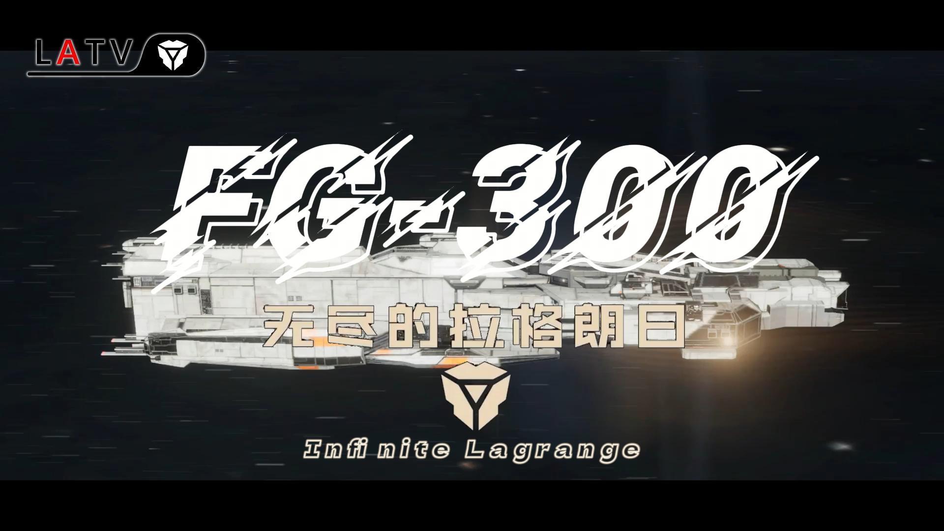 星空整活社|假如以“军事风”介绍富贵