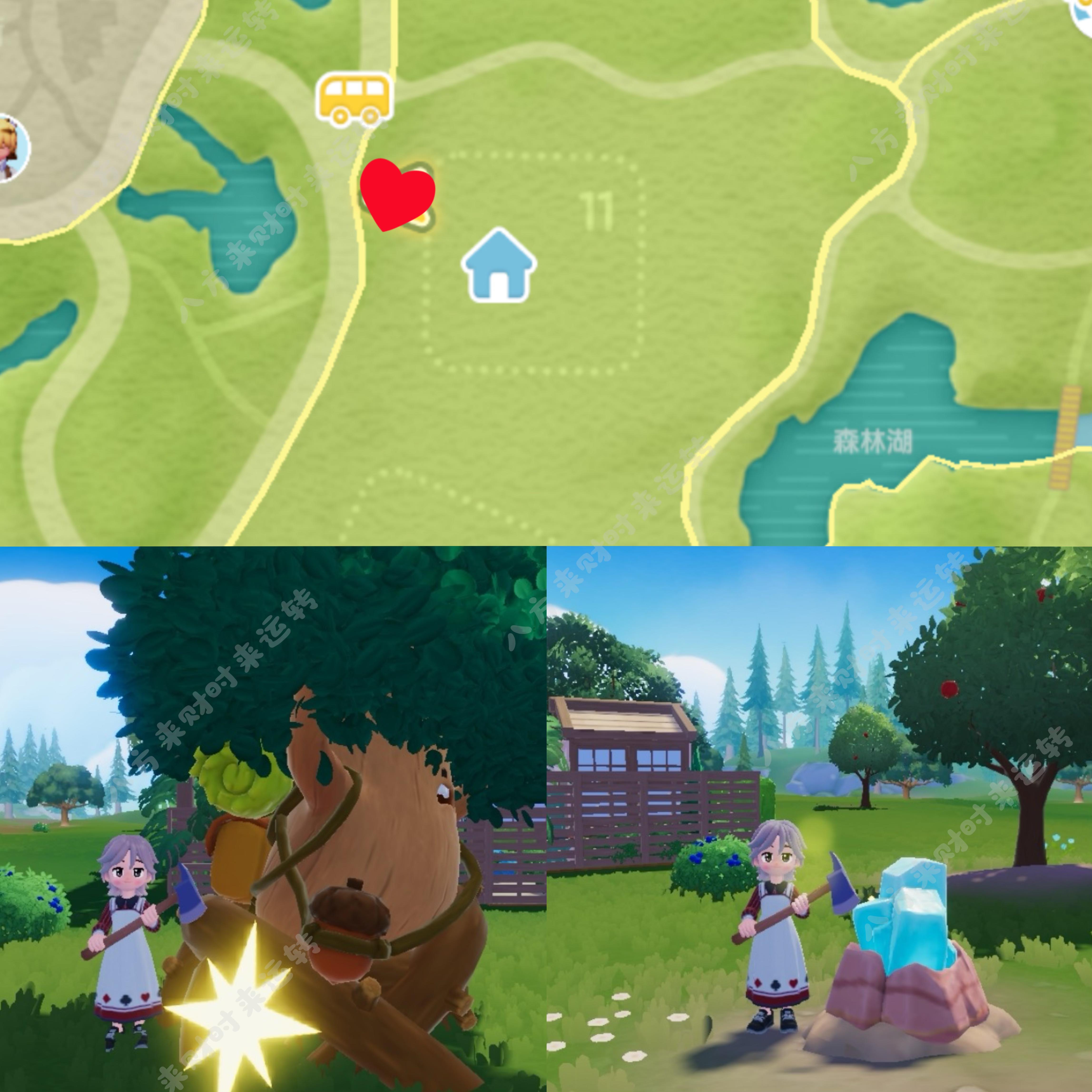 11.28号心动小镇攻略来啦！！！