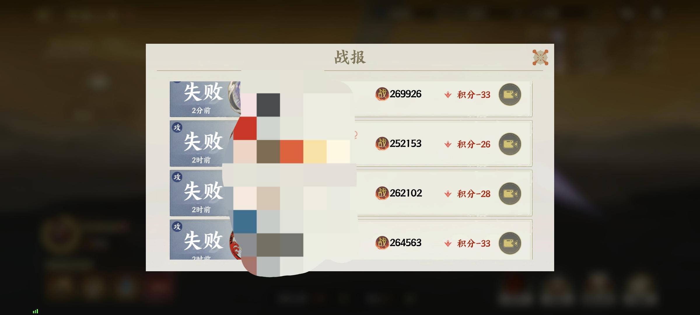 哪吒大王进来交流一下