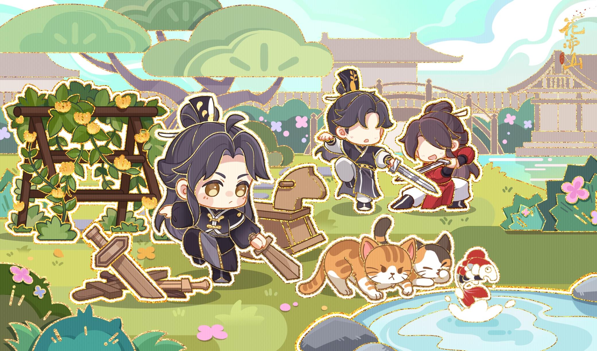 书院情报丨SP定风宣望钧剪昔活动预告