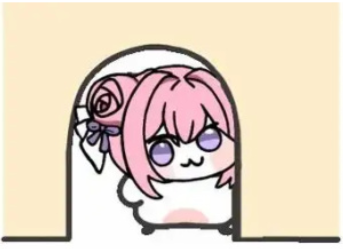 请不要内耗兄弟们●▂●