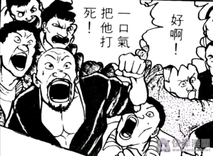 终于知道为什么很多人不养娃了