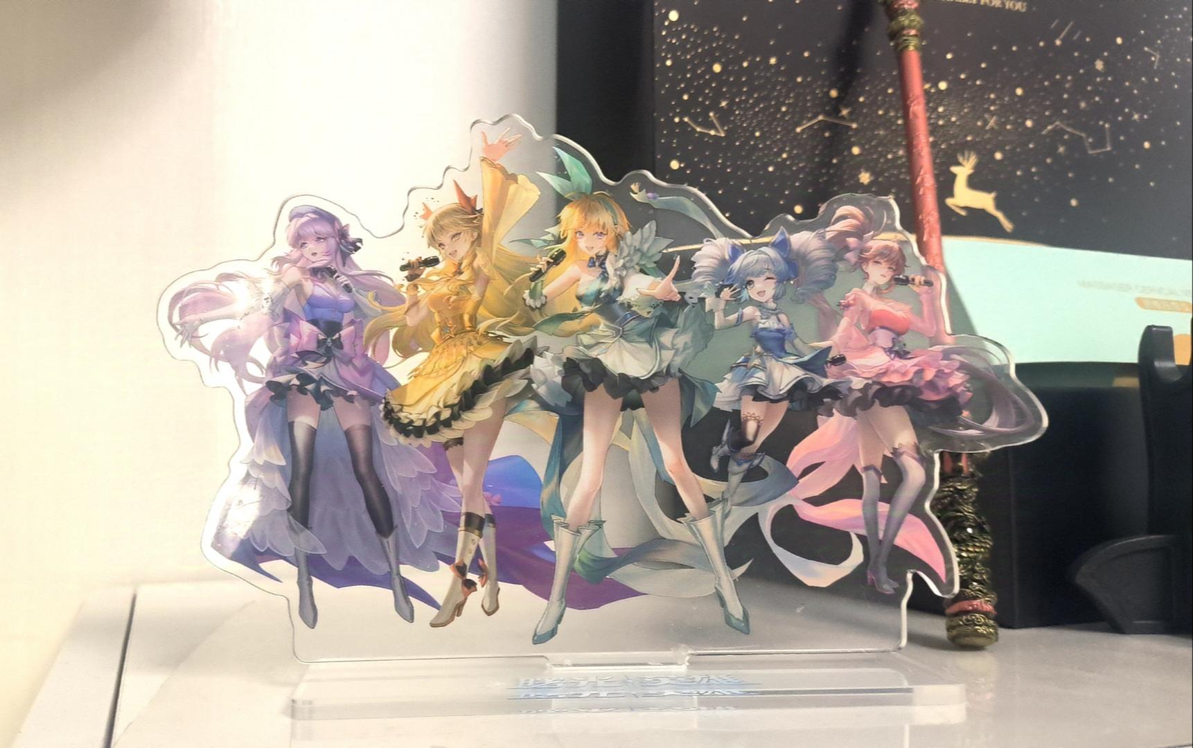 小曙送的立牌到啦