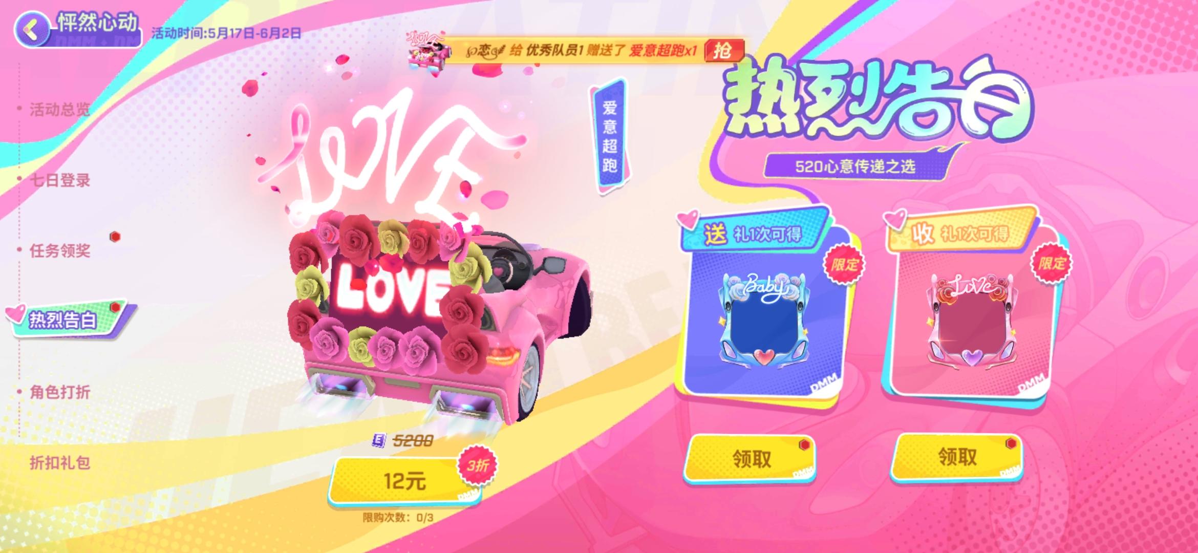 人生第一次当吗吗，幸福捏～