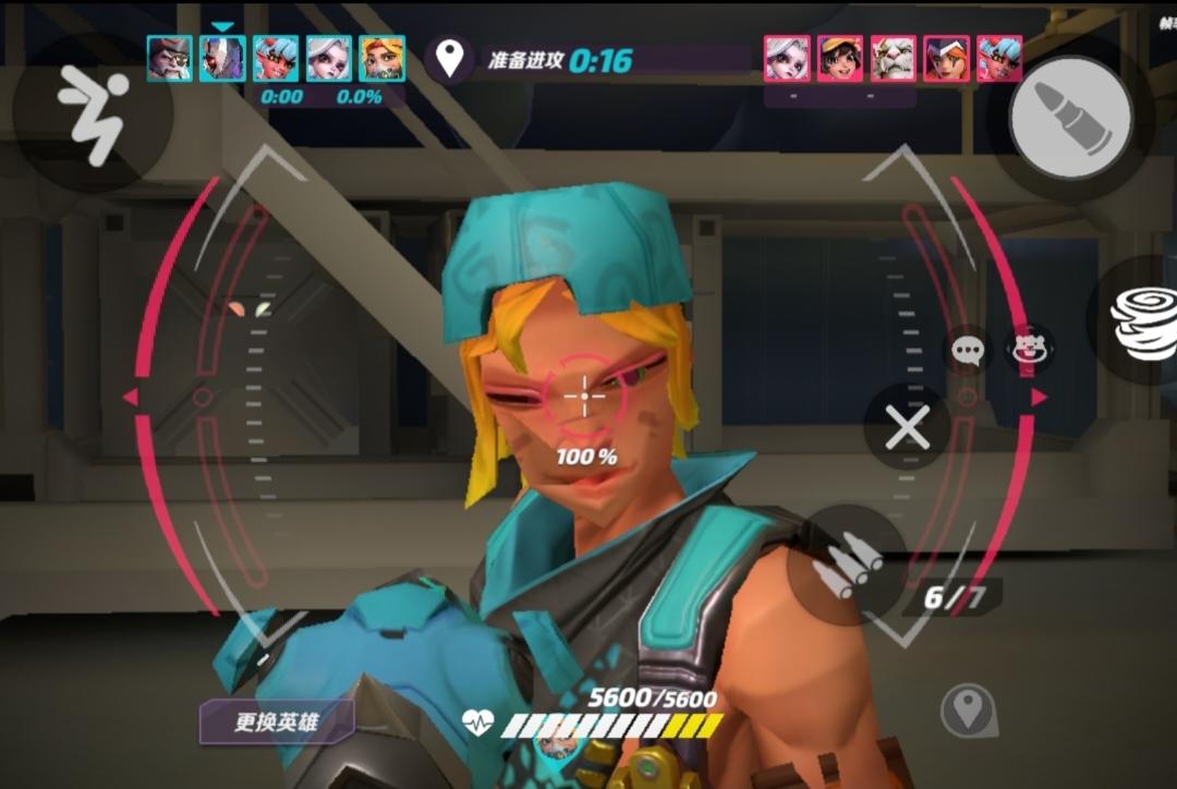 面具下的的强尼(눈_눈)截图