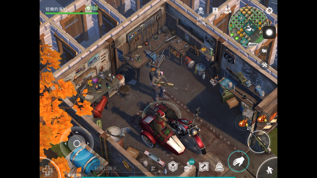 摩托车、背包、防具幻化伪全皮肤展示（截止37赛季，除弹坑皮肤和四分卫）