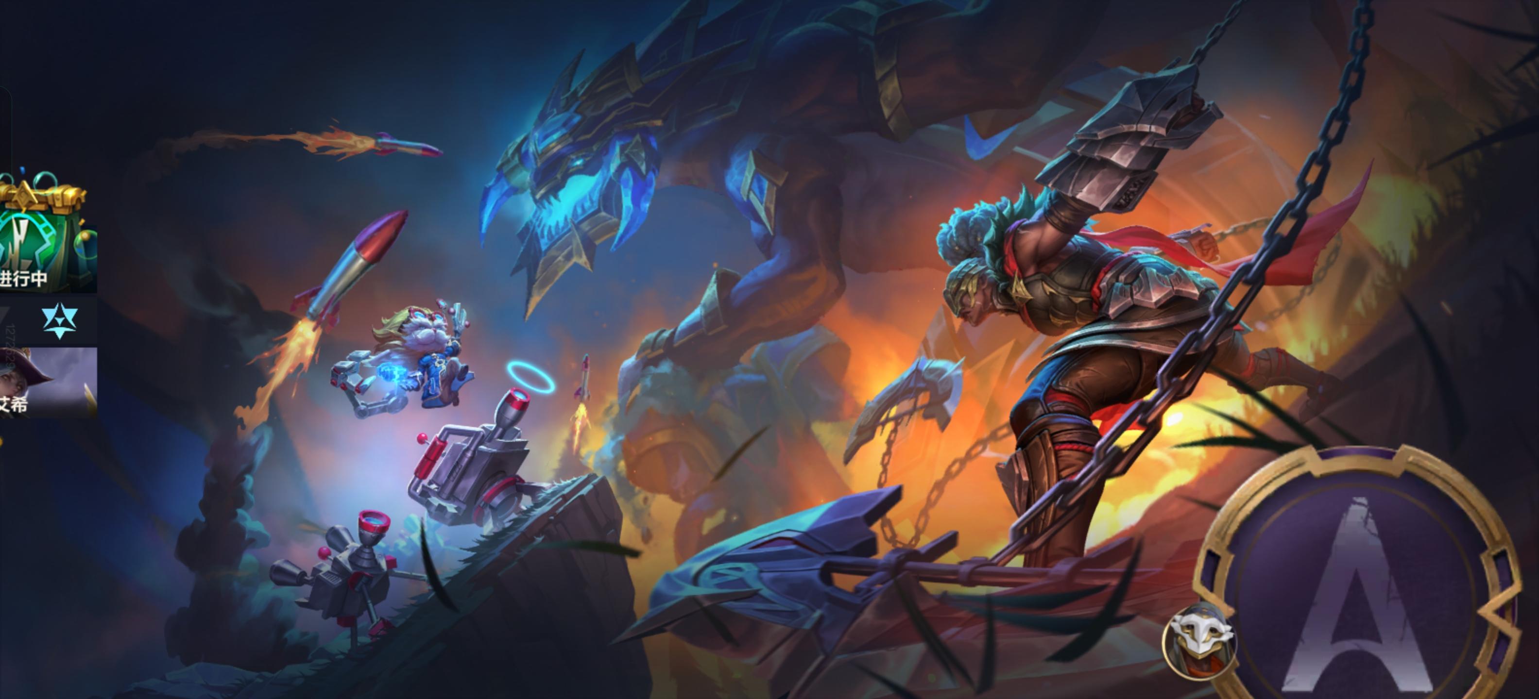 ‘奇异地牢’斗士皮肤登场！