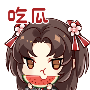 书院情报 | 夏日签到活动预告