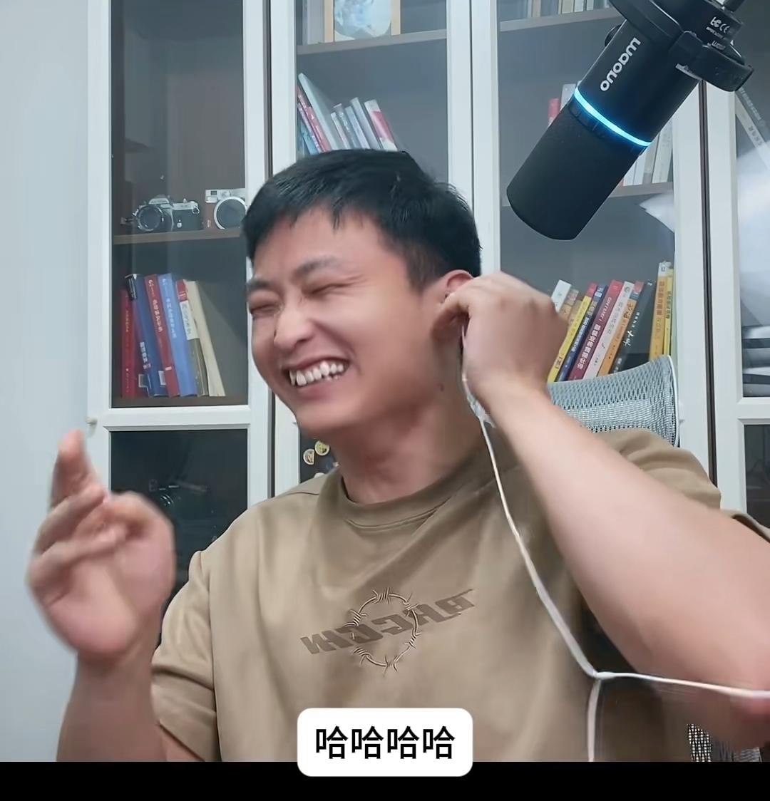 小镇于今天更新了“世界频道”