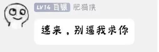 走过路过的萌新不要错过 ！大佬带萌新的👗 ➕最新兑换码