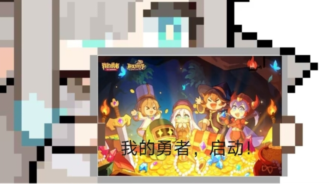 混沌地牢的机制【萌新必看】（29）