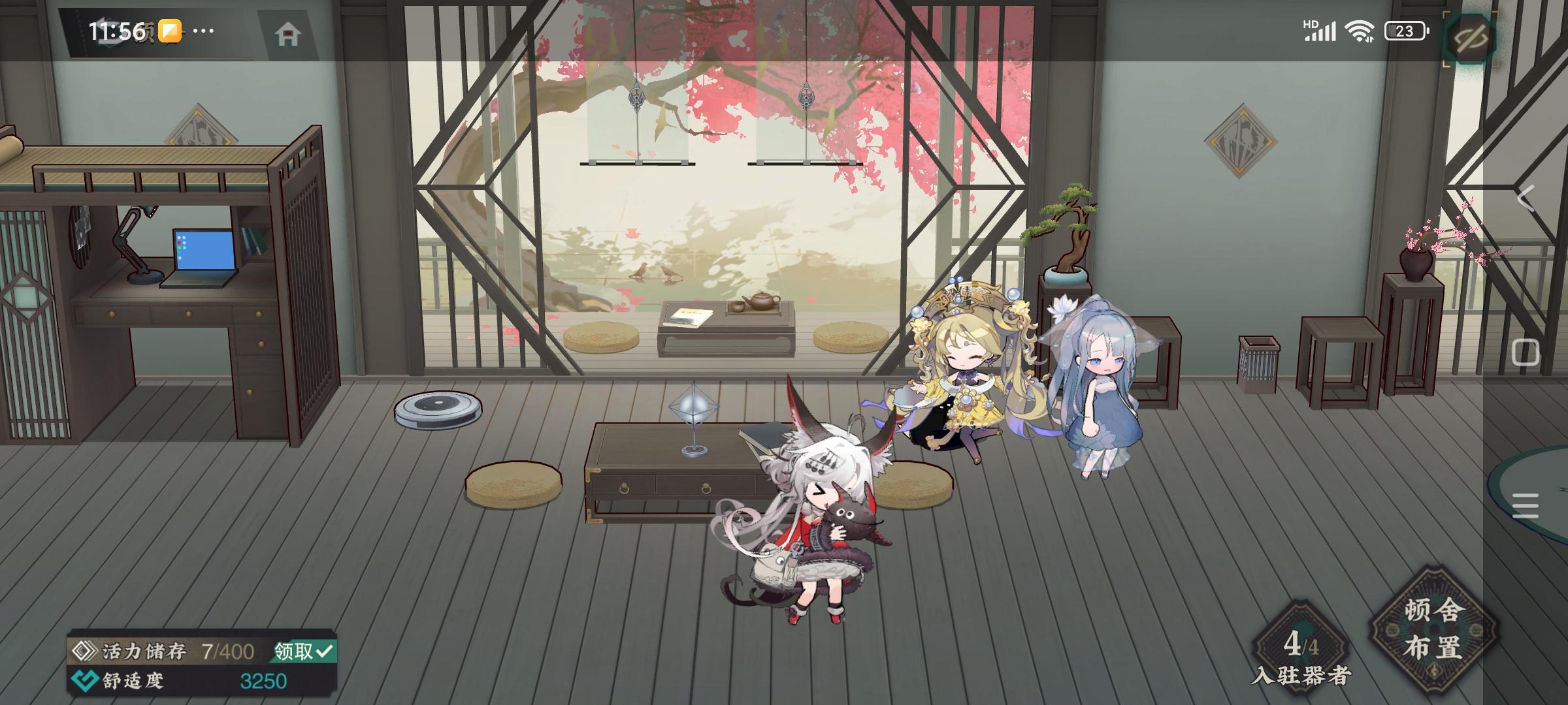 顿舍体力回复简易测试