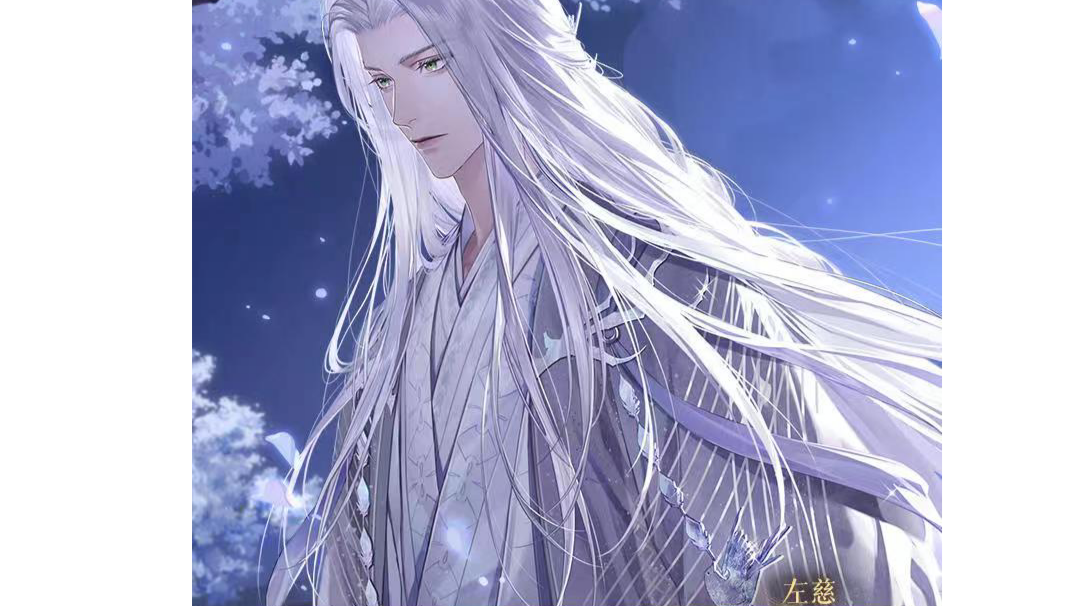 偶遇左慈——我与《如鸢左慈的同人文》