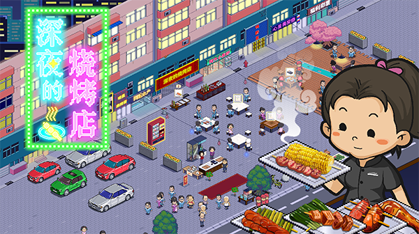 11月14日周末鱼市分享贴