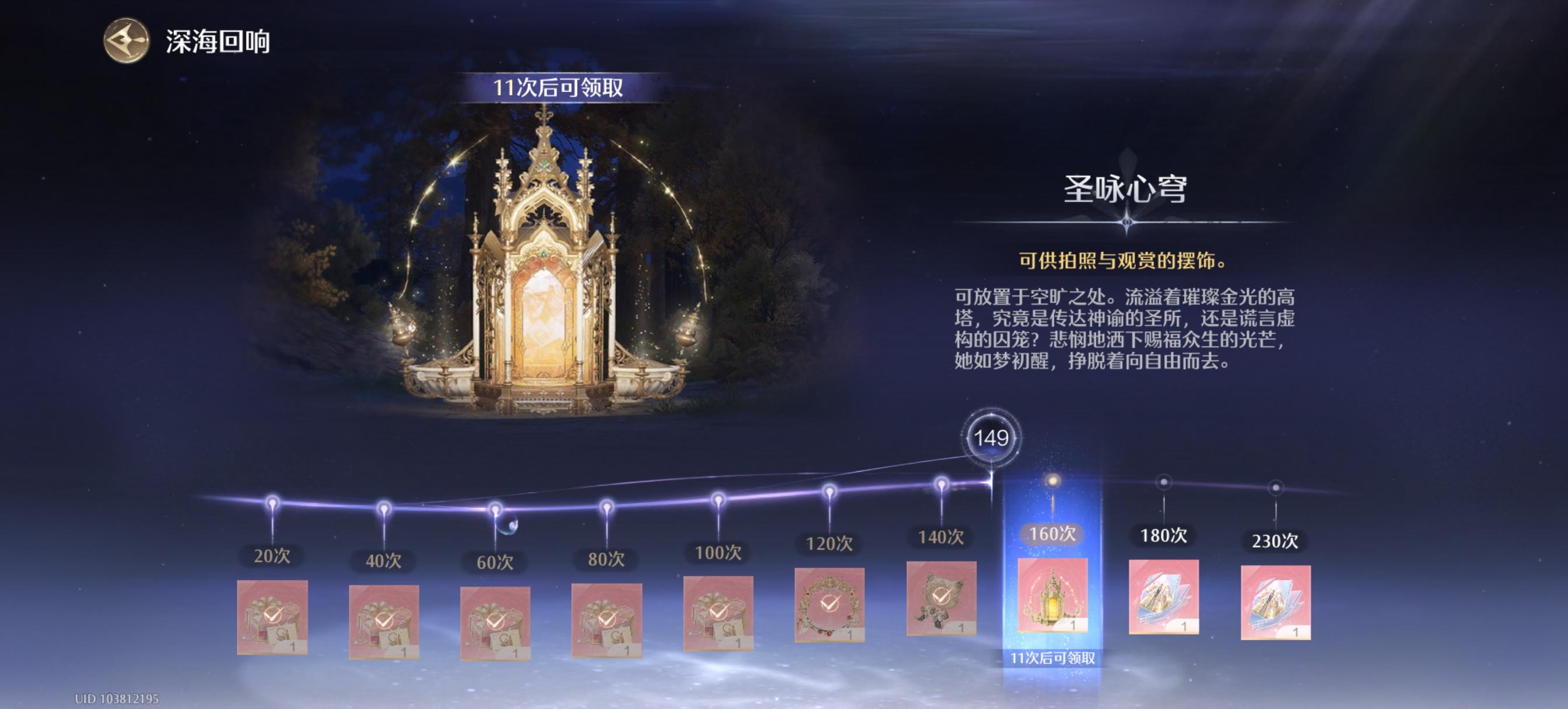 我都不舍得抽一进了！！