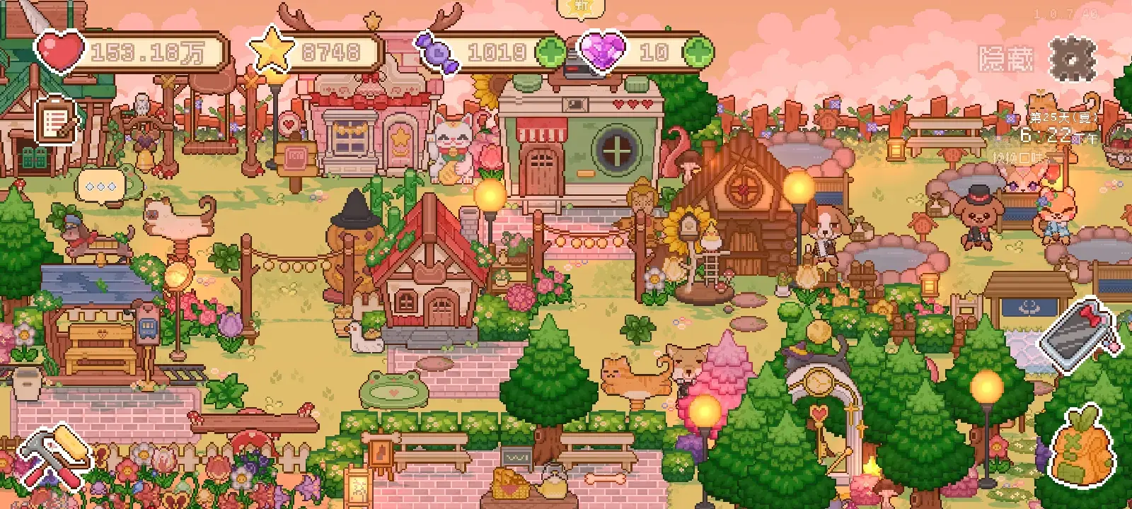 妈妈，人生要是像“可爱村”就好了