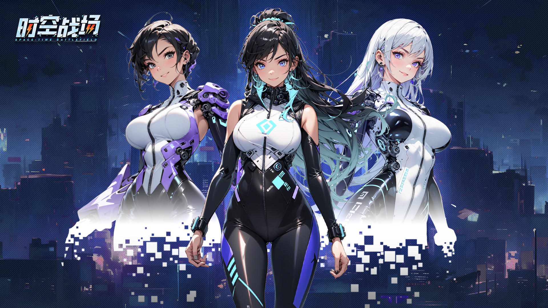 《时空战场》论坛福利—活跃抽奖80名送礼包码！231217