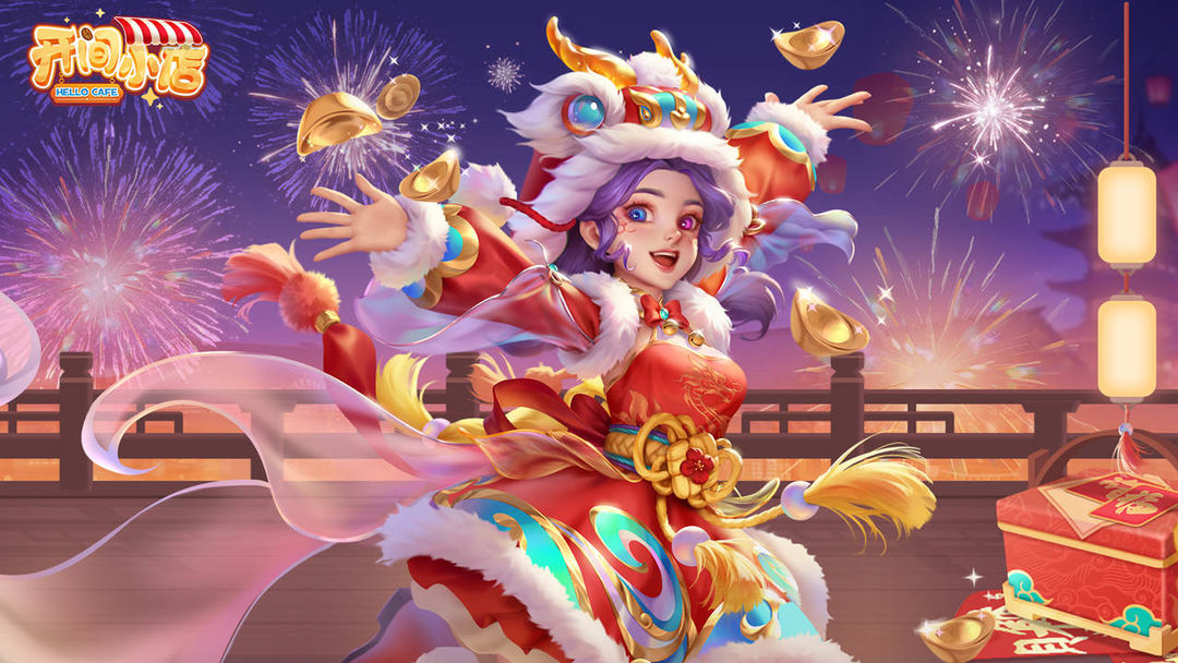 新春UP池 | 龙行大运 •新春五星雇员限时UP轮换!