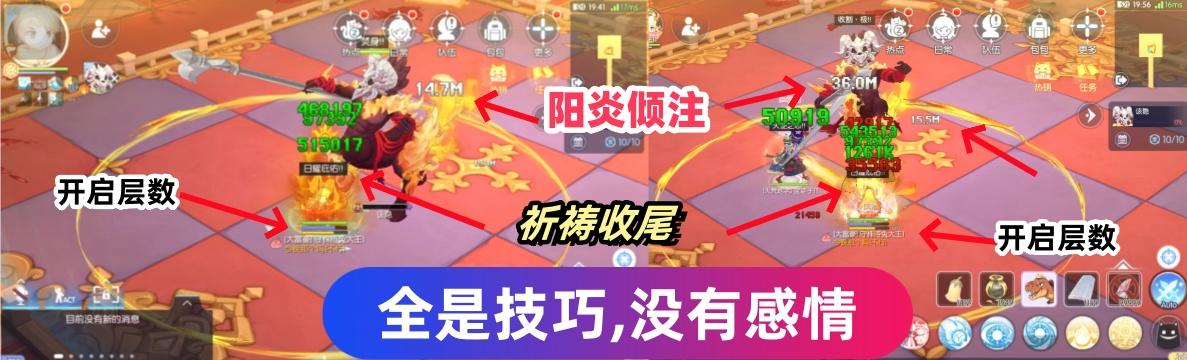 阳光:吃饭睡觉打木桩/pve已通关