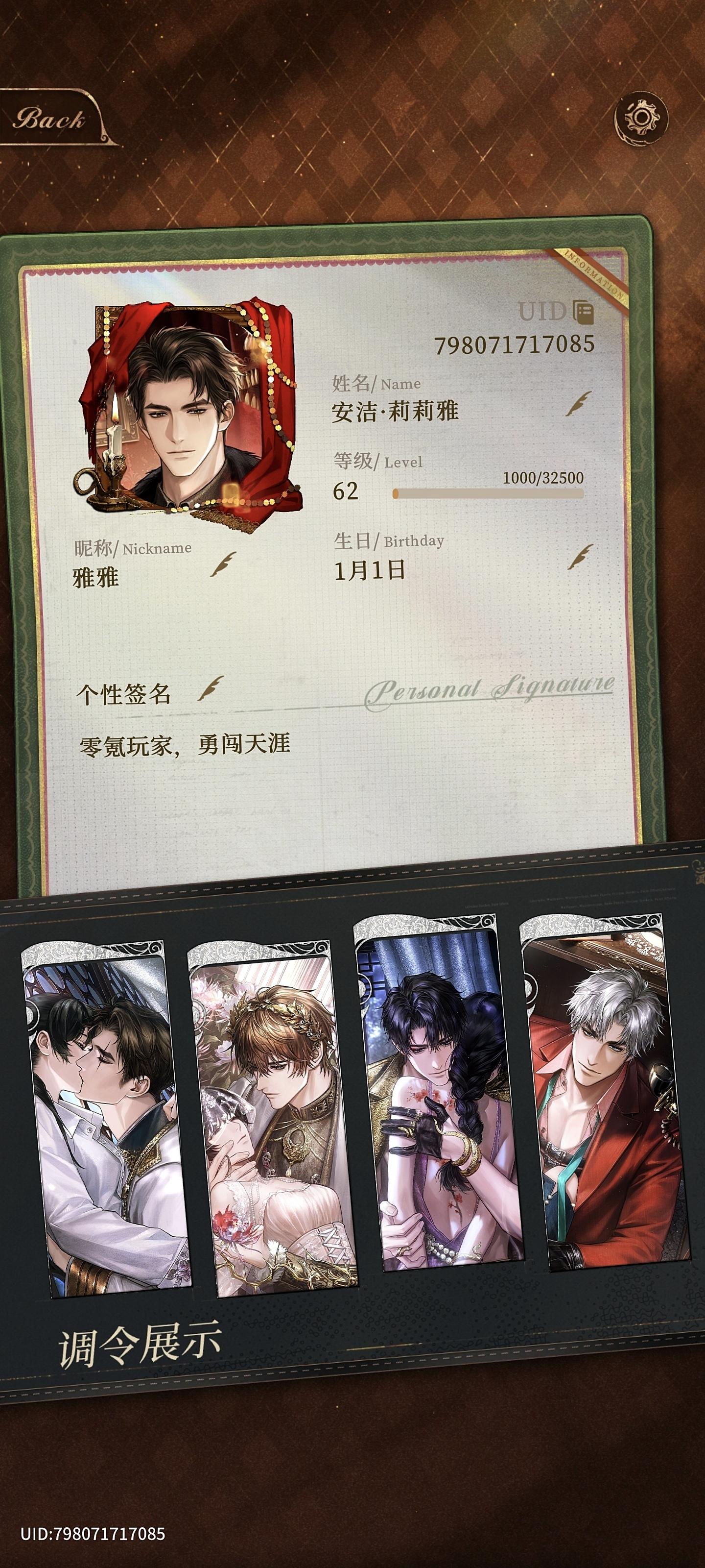 我再不抽就怕关服了，攒了5万多，是时候了