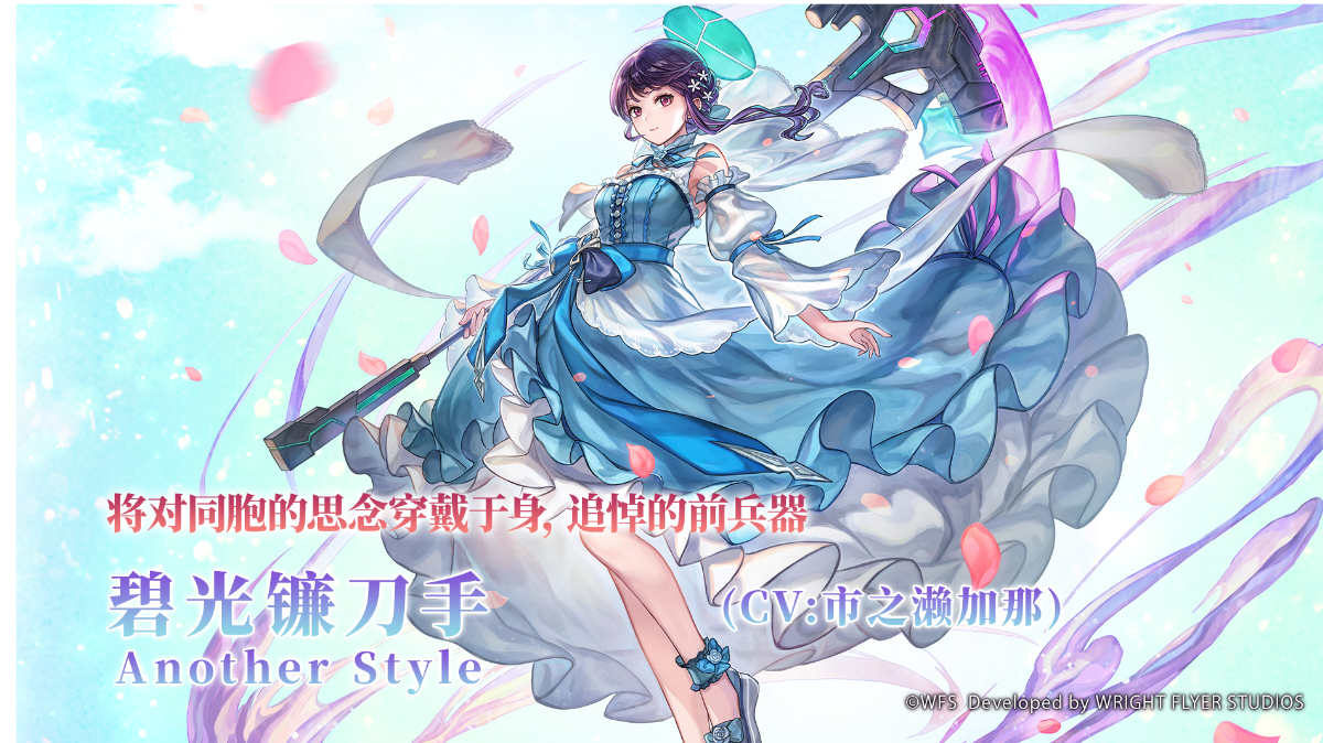 ACAS碧莲实战视频已做好,待会发。