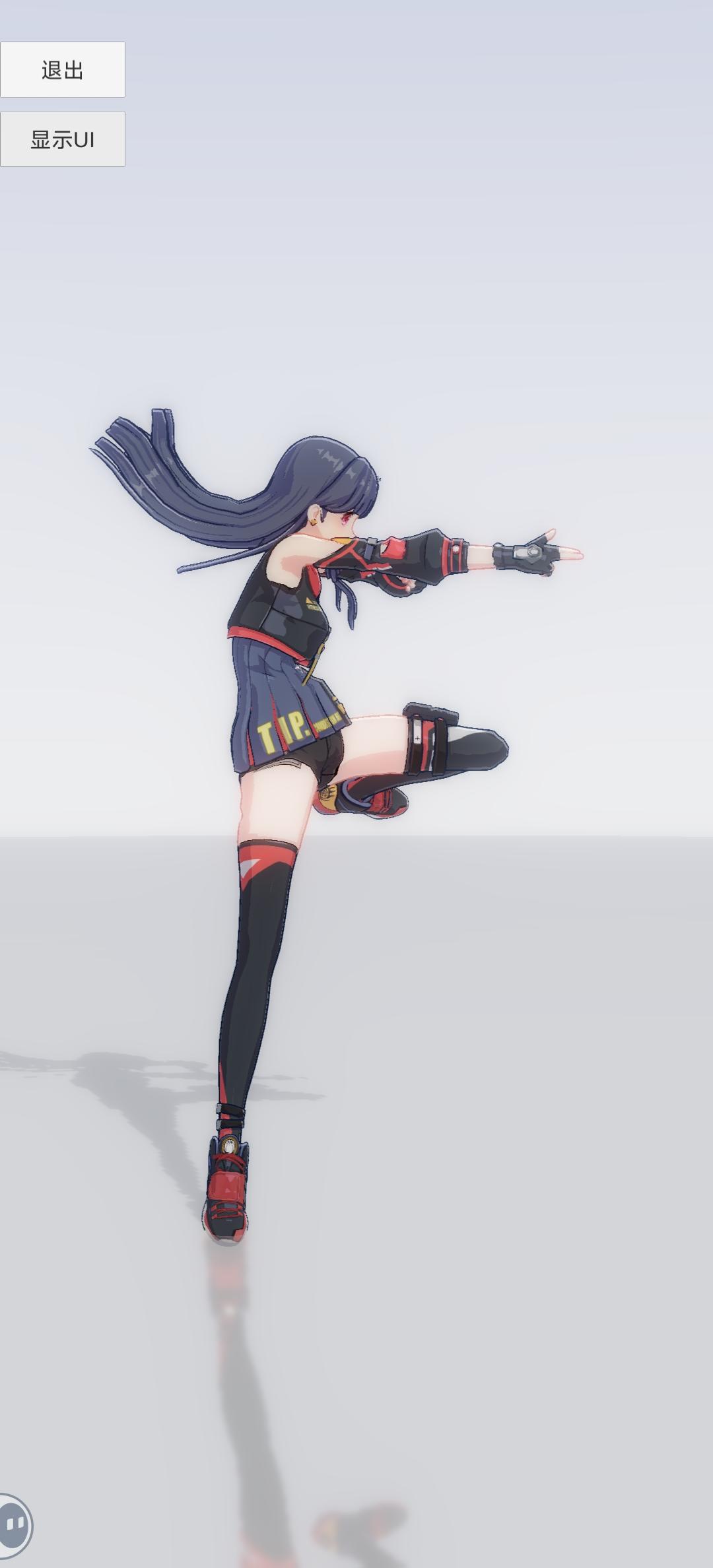 玩高达玩的