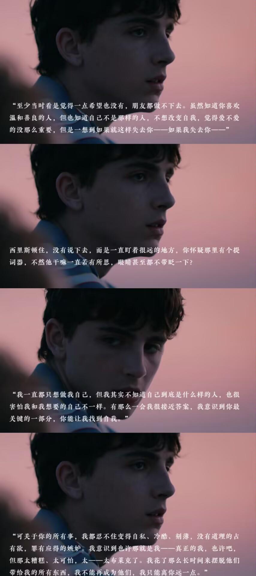 【HP】掠夺者们．亲世代