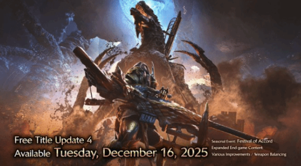 《怪物猎人荒野》第四次更新12.16发布，经典古龙巨戟龙登场