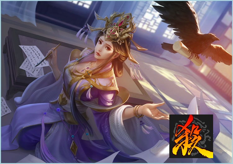 三国杀：土豪武将贬值，以前的阴间武将或将成为笑话 - 第1张