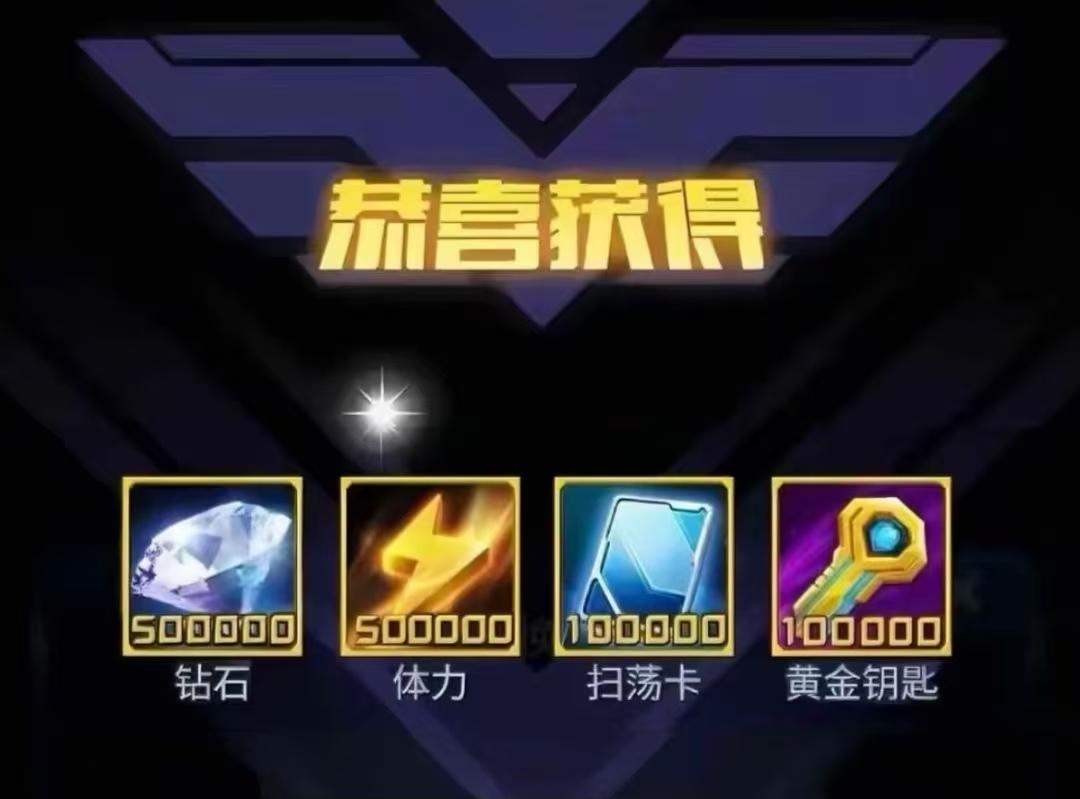 雷霆战机可用兑换码汇总分享