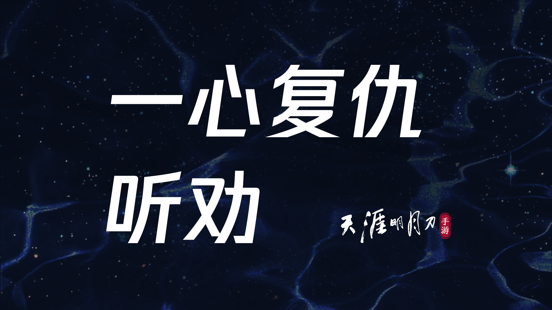 【刀妃真心话大冒险】刀妹可能要做几个“违背祖宗”的决定