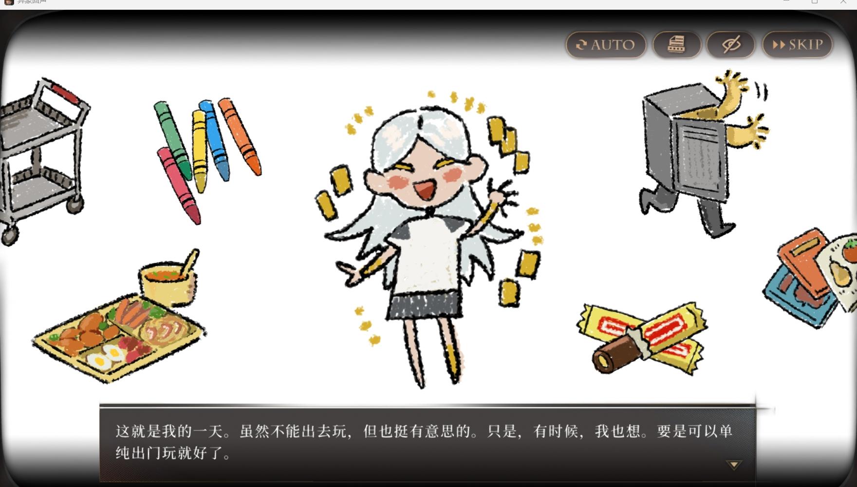 留守儿童这段扎心了