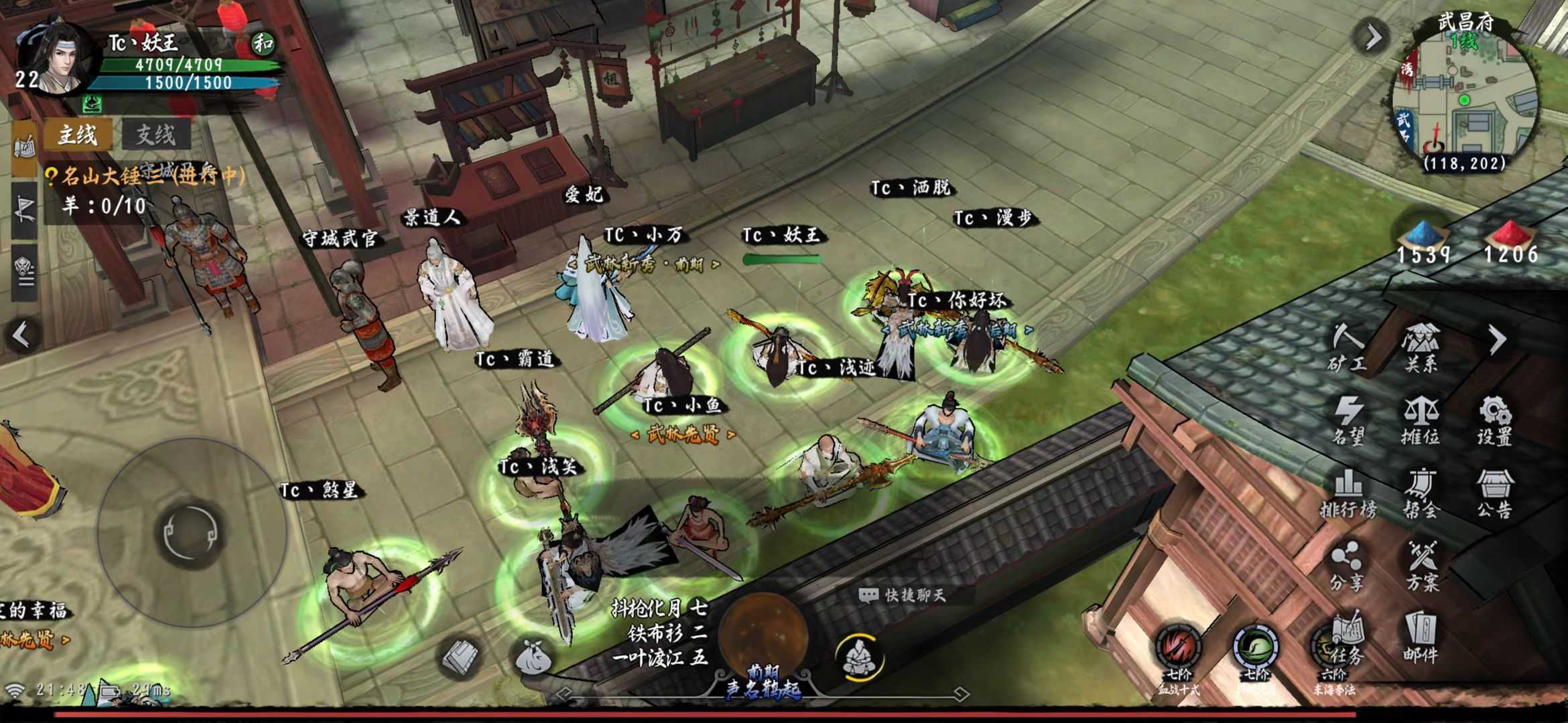 异侠虐我千百遍，我爱异侠如初恋。